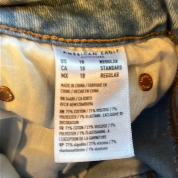 Light Blue AE flare Women's Jeans - Picture 4 of 5